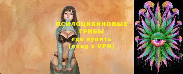 альфа пвп VHQ Баксан